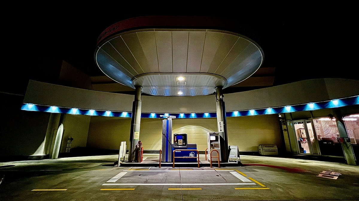 Fuel Cell